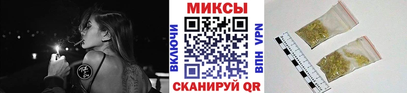 БУТИРАТ буратино Волоколамск