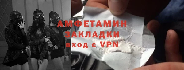 кокаин перу Абинск