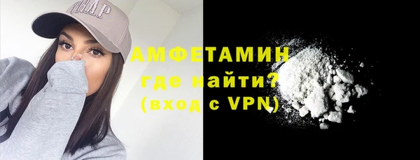 мяу мяу мука Алексин