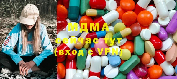 мяу мяу мука Алексин
