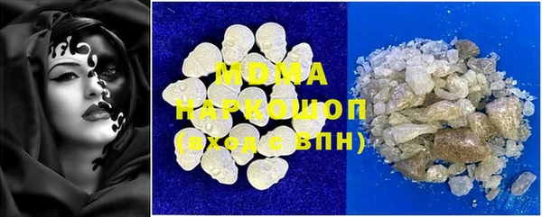 apvp Алексеевка
