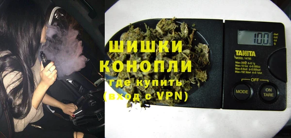 гидропоника Абаза