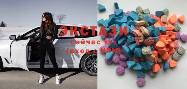 гидропоника Алзамай