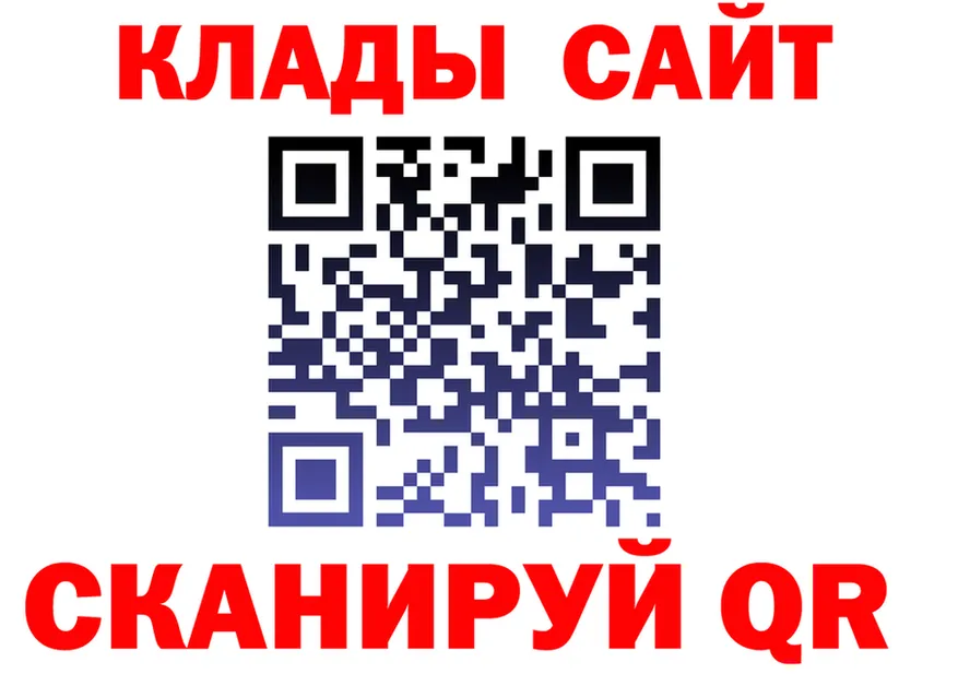 APVP СК КРИС ссылки площадка KRAKEN Волоколамск