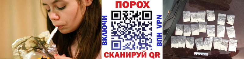 hydra как зайти купить наркоту Волоколамск МЕТАМФЕТАМИН Декстрометамфетамин 99.9%